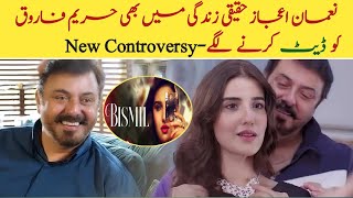 Celebrity Numan Ijaz Dating With Hareem Farooq In Real Life  Drama BISMIL Stars Flirting In Real [upl. by Wittenburg385]