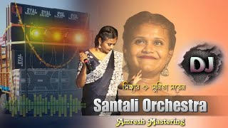 New Santali Fansan Dj Song 2024  Santali Dj Video  Sumita Soren  AHP ReMix [upl. by Sands]