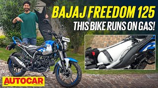 Bajaj Freedom 125  CNG bike with 330km range  Price features specs  Walkaround  Autocar India [upl. by Bivins443]