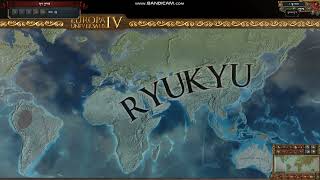 Europa universalis IVEU4 Ryukyu WCThe Three Mountains TTM 삼산 timelapse 134 No Horde 류큐 삼산 [upl. by Adrea460]