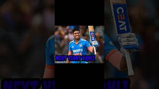 error not found cricket tredingshorts vrialvideo sg [upl. by Rayburn]