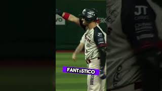 SULTANES de MONTERREY 614 DIABLOS ROJOS del MÉXICO  LMB  Explota la OFENSIVA de los Diablos Rojos [upl. by Johnson463]