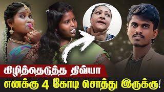 ஷகிலாவை சரமாரியாக தாக்கிய Divya Kallachi  shakila  So Maja Muthu  GEM TV [upl. by Ylen]