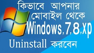 How to uninstall Windows 78xp Apps on Android I How to Remove System Apps on Android [upl. by Bathsheba]