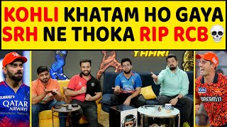 🔴IPL 2024  RCB KA PAKAD PAJAMA टूटा गया WORLD RECORD SRH ने खत्म कर दिया [upl. by Analram]