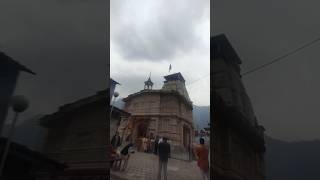 Joshimath  Narsimha Temple  Shankaracharya Gaadi sthaanam [upl. by Munt24]