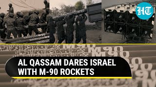 Al Qassams Deadly M90 Rocket Dare For Israel Tel Aviv Will Be Burnt  Watch [upl. by Tierza455]