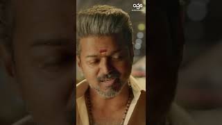 அடிச்சு நொறுக்கிட்டு வாங்க  Bigil  Vijay  Nayanthara  Atlee  shorts [upl. by Yadnus]