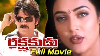 Kerintha  Telugu Full Movie 2015  English Subtitles  Sumanth Ashwin Sri Divya Tejaswi Madivada [upl. by Amalbena]