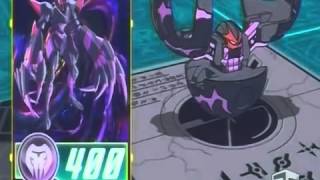 Bakugan Battle Brawlers Episode 24  Secret Of Success [upl. by Yeroc]