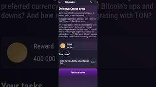 22 July Delicious Crypto News Tapswap Code  tapswap Video Code [upl. by Epperson]