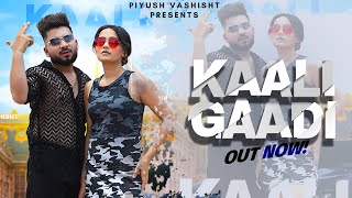 Kaali Gaadi Official Video Piyush Vashisht  New Haryanvi Song 2023 [upl. by Ogait147]