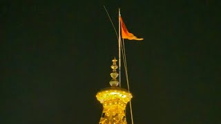 Raghavendra Mutt Mantralaya [upl. by Filippo]