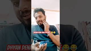 comedy funny Dhyan Dena bhai fatenge 😂😂😂 [upl. by Azeret166]