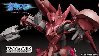 MODEROID Fafner Mark Dreizehn Kai Chronos Fafner in the Azure THE BEYOND by Good Smile Company [upl. by Selmore996]