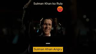 Sulman khan ka Rula sulman angry memes funny reels biggboss comedy youtubeshorts youtube [upl. by Carlee290]