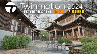 TWINMOTION 20241 TUTORIAL SERIES  37 Exterior Scene [upl. by Danas718]