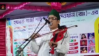 গুরু তুমি পতিত পাবন পরমেশ্বর। গানটি করলেন বাউল আনোয়ার সরকার। Anwar Baul TV [upl. by Anelhtak]