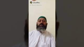 Tilawat  Qari Muhammad Riaz sajid Al Azhari [upl. by Ohce]