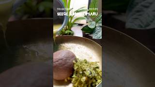 Seege Soppu Upsaru villagefood traditionalfood villagecooking villagevlogs cooking recipe [upl. by Silverman]