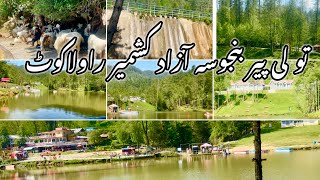 Banjosa lake  Tolipeer Rawalakot azad kashmirtourist resortAyzalArwaworld [upl. by Palladin]