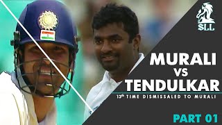 Murali has dismissed Tendulkar 13 times in international cricket  Legend vs Legend  🔥🔥🔥 [upl. by Rhine]