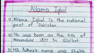 10 Lines Essay on Allamma Iqbal in EnglishEssay on allamma Iqbalallamma Iqbal essay [upl. by Aicital]