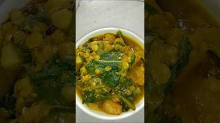 masoor Dal diye Kumro Saag Recipe indiancusine cooking food foodpreparation [upl. by Danella155]