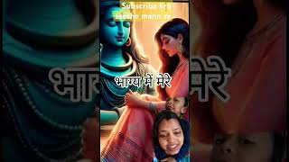 Subscribe kardo sache mann se song love har sad sad viralindonesia bollywoodtunes bollywoo [upl. by Eimorej]