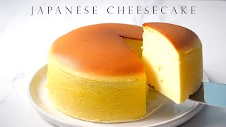 日式舒芙蕾芝士蛋糕 食譜 ASMR ┃Japanese Soufflé Cheesecake [upl. by Yael]