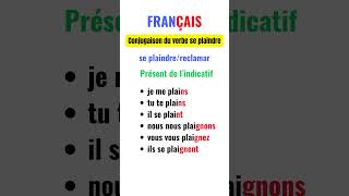 Conjugaison du verbe se plaindre au présent de lindicatif frances français [upl. by Jemie]