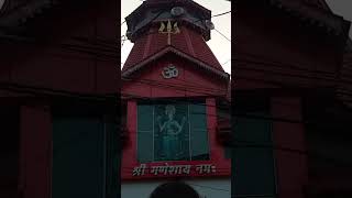 Ganesh temple Bhaderwah [upl. by Grayson]