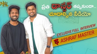 Dhee Choreographer Ashraf Babas Exclusive Full InterviewTelugu  MTalks 01 MohaanVeerastu [upl. by Alburga]