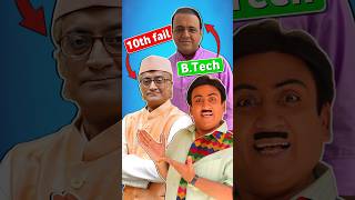 TMKOC के Actors कितने पढ़े लिखे हैं [upl. by Merlina490]