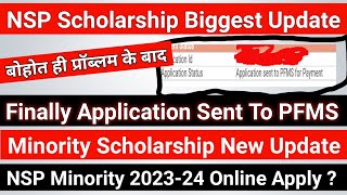 NSP Minority Scholarship New Update Today  How to apply minority Scholarship 202324 [upl. by Riki]