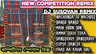 New Non Stop Competition Mix  2024 New Humming Bass Competition Song  Dj Susovan Remix [upl. by Lepper]