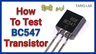 How To Check BC547 Transistor  Testing BC547 [upl. by Biddie]