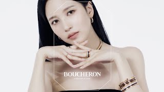 BOUCHERON  MINA TWICE [upl. by Maharva]