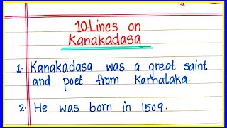 Kanakadasa Essay 10 Lines in English  10 Lines on Kanakadasa  Paragraph About Kanakadasa [upl. by Irem224]