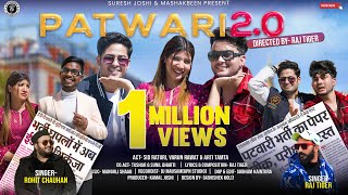 PATWARI 2  New Garhwali Song 2023  Rohit Chauhan amp Raj Tiger New Gadwali Song 2023 [upl. by Gentille]