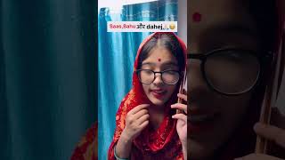 comedy crush funny sas bahu or dahej [upl. by Suivatra]