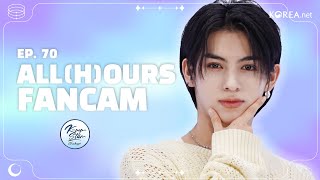 4K ALLHOURS MASAMI  Kpop Star Showcase  MVP FanCam  FULL VER [upl. by Ylicis735]