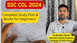 SSC CGL 2024  Master Study Plan for beginners 🔥 booklist ✅ [upl. by Namijneb]