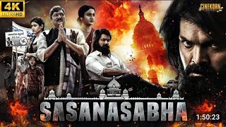 SASANASABHA new south Indian movie hindi dubbed 2023  new south movie hindi dubbed 2023 tranding [upl. by Revert]