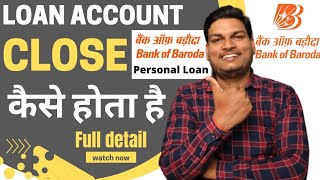 Bank Of Baroda Pre Approved Loan Or Personal Loan Closed Kaise Hota Hai [upl. by Aserehs]