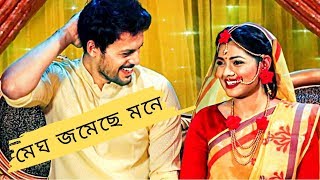 Boishakhi Natok 2019  MEGH JOMECHE MONE  Tisha  Irfan Sajjad  New Banglavision Natok [upl. by Polito607]