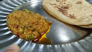 5min 🖐️me bannewali 👆simple andTasty dish🥹 Shengdana chutneyamti [upl. by Ahsinyar]