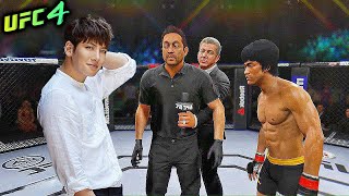 Bruce Lee vs Ji ChangWook EA sports UFC 4 [upl. by Seravat]