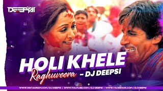 Holi Khele Raghuveera Desi Remix  DJ Deepsi  2022 Holi Remixes [upl. by Zetnauq]