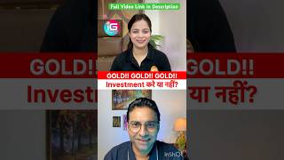 Gold ETF Investment  Best Gold ETF 2025  SGB  Sovereign Gold Bond goldetf goldinvesting gold [upl. by Dnalyram235]